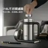 Copo Térmico de Alta Qualidade Fuguang Aço Inoxidável 316L Copo de Água de Grande Capacidade para Homens e Mulheres Copo de Chá Copo de Escritório com Impressão