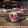 Cafetería Tienda de Té de Leche Retro Sofá de un/doble asiento Salón de Música Pequeño Bar de Vinos Cabinas de Restaurante Occidental Mesas y Sillas