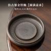Estilo japonês antigo dourado Ferro Esmaltado Pote Mudança de Forno cerâmica kung fu bandeja de bule de chá base de pote para bolha seca pequena bandeja bandeja de chá