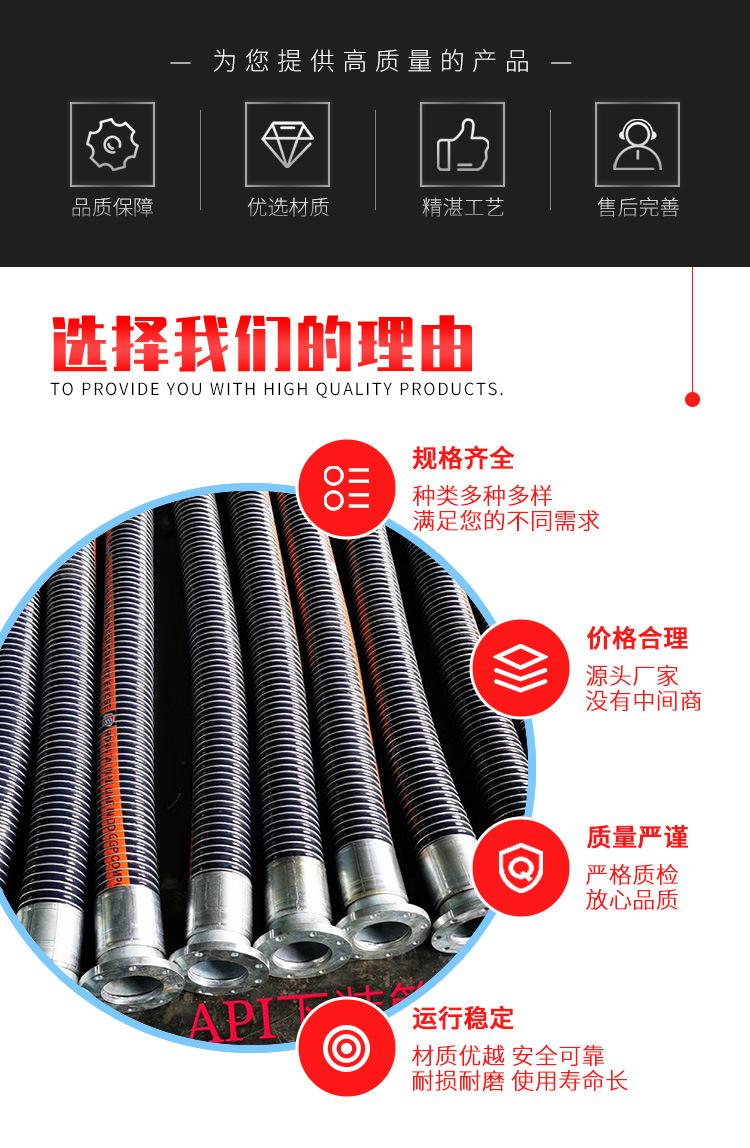 详情图5_02.jpg