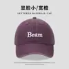 Gorra de Béisbol Lavada de Mezclilla con Bordado de Letra Gris para Mujer con Visera Ancha, Circunferencia de Cabeza Grande, Sombrero de Corona Profunda de Alta Gama