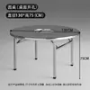 Mesa de Churrasco em Aço Inoxidável para Uso Comercial, Mesa de Churrasco Dobrável para Barraca ao Ar Livre, Mesa e Cadeiras ao Ar Livre para Restaurante com Churrasqueira a Carvão