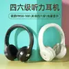 Fones de Ouvido para Exame de Nível 4 e 6 de Inglês do Estudante, Fones de Ouvido Personalizados pelo Fabricante, Fones de Ouvido Sem Fio Fm Universitários