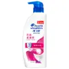 Shampoo Anticaspa Head & Shoulders Limpieza Profunda Shampoo Suavidad de Seda 200g 430g 750g 1.18kg Producto Original