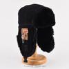 Gorro de invierno grueso Lei Feng para hombre y mujer, resistente al viento, cálido, con protección para los oídos, acolchado de felpa y cadena de algodón estilo Hong Kong.