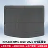 Adecuado para Renault Qm6 2020-2025 Tapete de Piso de TPE Material 3D para Todo Clima Tapete de Cajuela