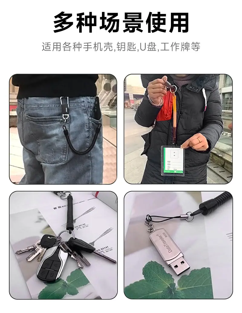 详情页_05