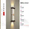 Luces solares de pared para exteriores con iluminación hacia arriba y hacia abajo, luces para pilares a ambos lados de la puerta, luces de pared exteriores para balcón impermeables, luces de pared para patio de villa
