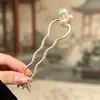 Grampo de Cabelo Vintage para Mulheres, Grampo de Cabelo Metálico de Alta Qualidade em Forma de U com Peônia, Grampo Sofisticado de Nicho, Acessório de Cabelo Estilo Antigo Venda por Atacado