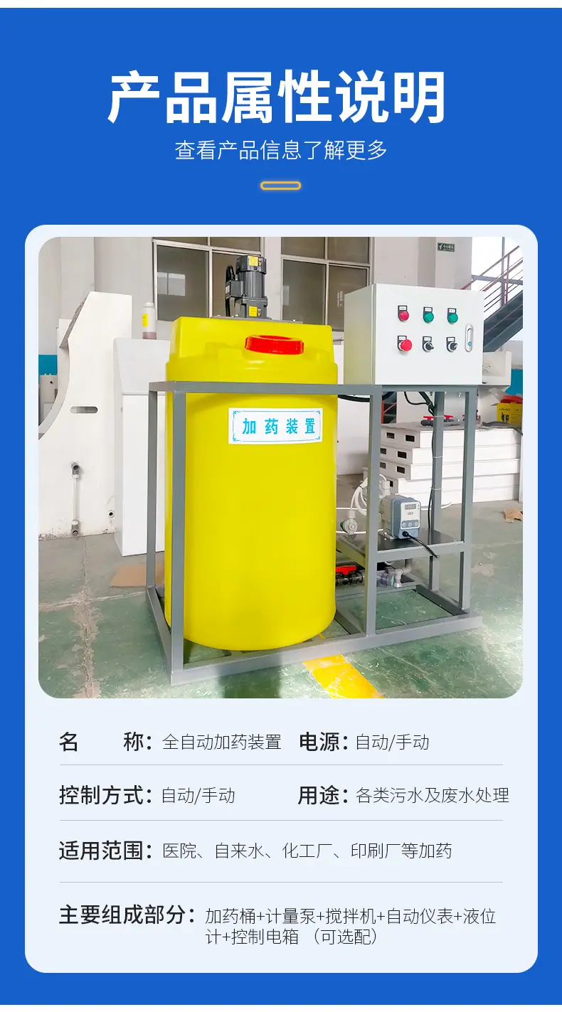 微信图片_20240314134117_04.jpg