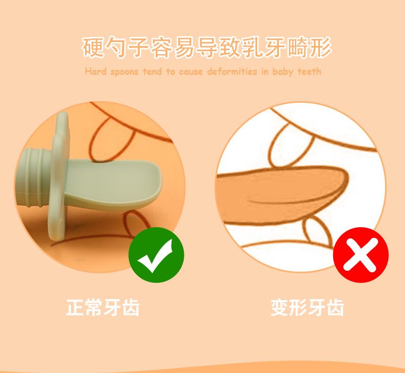 详情页中文版_03.jpg