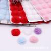 Hebilla de piel de visón 3cm bola de piel de visón al por mayor horquilla tocado accesorios para el cabello hechos a mano DIY accesorios para ropa zapatos y sombreros