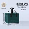 Bolsa Térmica para Levar em Folha de Alumínio Espessa, Saco da Sorte Personalizado de Ano Novo, Carne, Frutos do Mar, Produto Congelado Bolsa Refrigerada Impressão