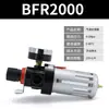 Unidad neumática de dos piezas AFC2000 compresor de aire con filtro BFC separador de aceite y agua y válvula reductora de presión BL
