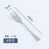 Cuchillo, Tenedor y Cuchara de Acero Inoxidable Estilo Occidental para Vajilla Pública, Juego de Vajilla para Restaurante, Hotel, Cuchillo para Pescado, Arpón, Pala para Pastel, Cuchara Pública