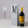 Bolsa Roja Universal para Vino al por Mayor Bolsa de Papel Engrosado Bolso de Alta Gama Individual y Doble para Vino con Impresión de Logo