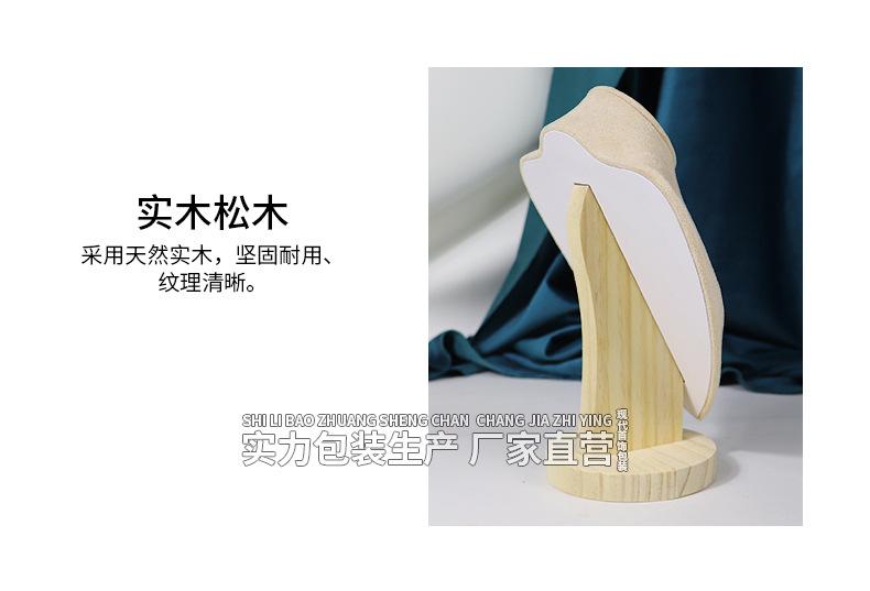 详情_18.jpg