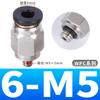 Mini Conector Pc Plug Rápido M3 Micro Pneumático Rápido Bico de Ar Pe Três Vias Plástico Pl6-M5 Válvula de Estrangulamento Sl4-M4