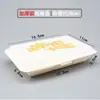 Caja de Embalaje Desechable para Arroz Caja de Almuerzo de Papel Biodegradable para Llevar Caja de Almuerzo Rollo de Arroz para Barbacoa Comercial
