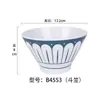 Cuenco de agua con azúcar estilo japonés cuenco de postre creativo red social nan cuenco para hot pot raspado de hielo cuenco de postre de agua con azúcar para helado cuenco de cono melamina