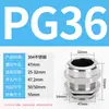 Conector de Acero Inoxidable 304 Cabeza Antiexplosión Sello de Cable Metálico Prensaestopas de Bloqueo M20 Prensaestopas