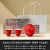 Orquídea de Otoño Cerámica Sancai Tazón Cubierto Individual de Gama Alta con Tapa Taza de Té Rojo Ciudad Prohibida Hogar Kung Fu Juego de Té