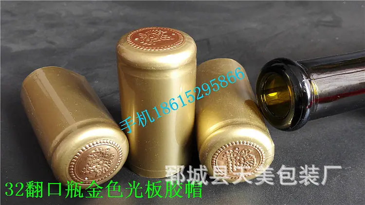 32反口金色帽子.jpg