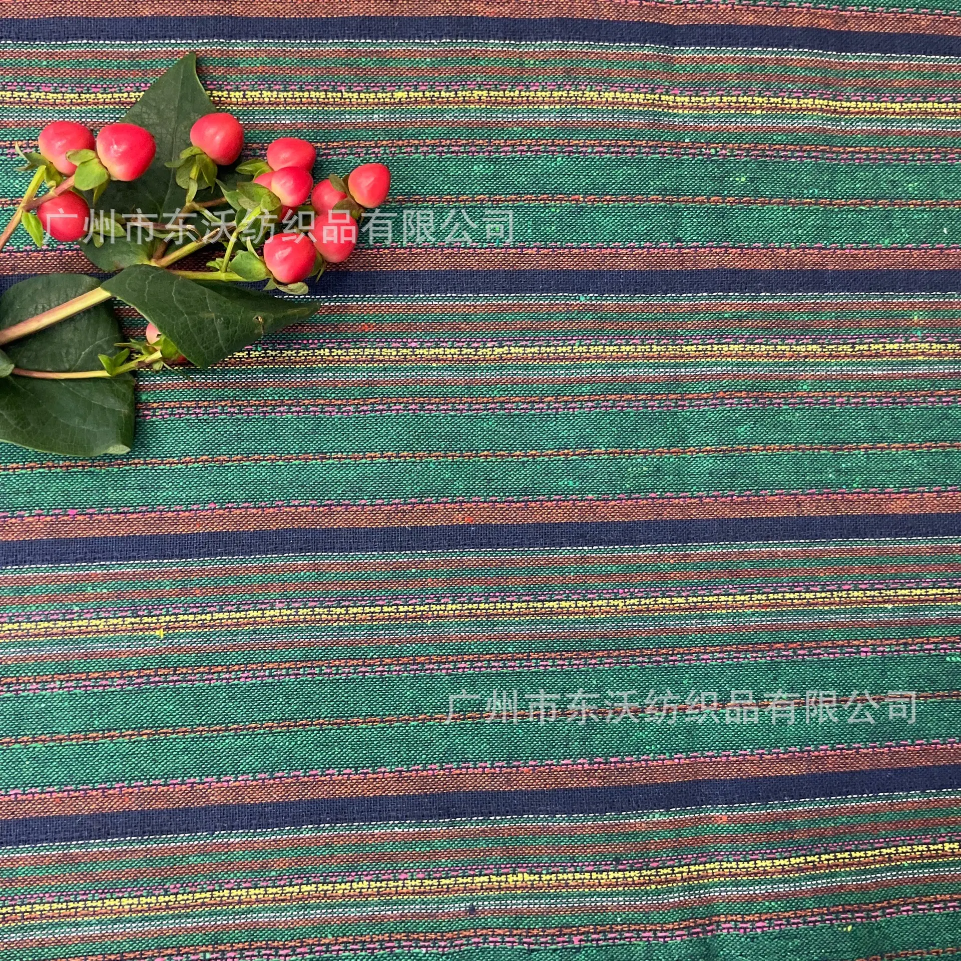 1769B81A-0FDB-4232-8831-49F062