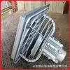 Ventilador de ventilação à prova de explosão BFS-500FS instalação simples ventilador de exaustão à prova de explosão tipo grade ventilador de ventilação à prova de explosão