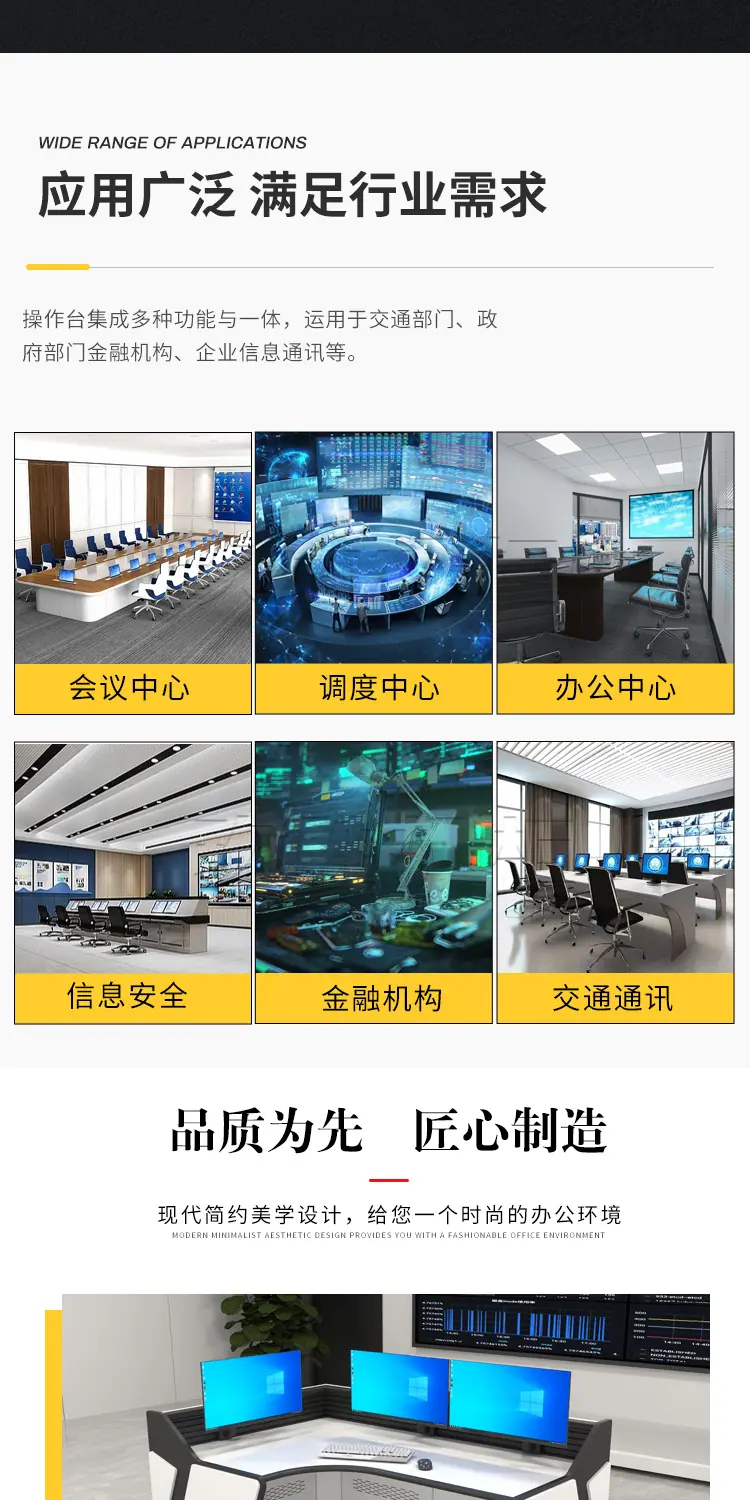 工型号--详情20250331_03.jpg