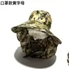 Novo Chapéu Camuflado, Chapéu de Verão, Chapéu de Sol, Chapéu de Trabalho, Chapéu de Ciclismo, Chapéu de Sol para Pesca, Chapéu de Pesca para Exterior, Protetor Facial