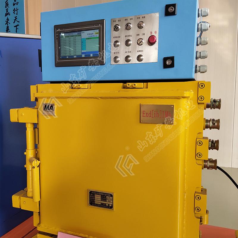 矿用PLC控制器 (12).jpg