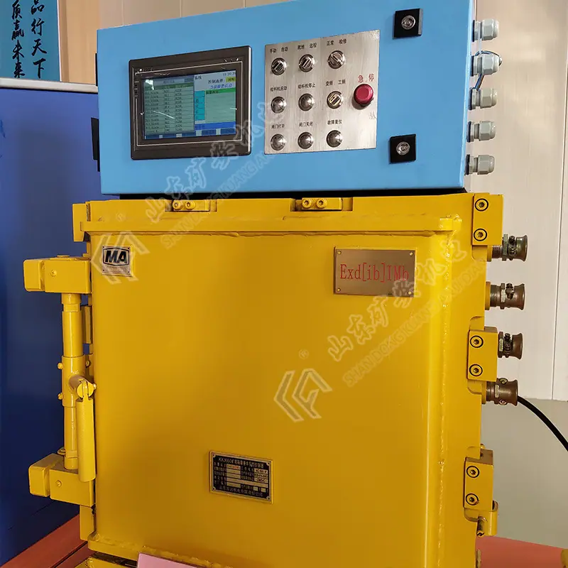 矿用PLC控制器 (12).jpg