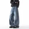 Jeans de pierna ancha de alta costura desgastados para hombre, lavados, holgados, rectos, casuales, versátiles, retro, sencillos y adecuados para ir al trabajo, pantalones de largo completo