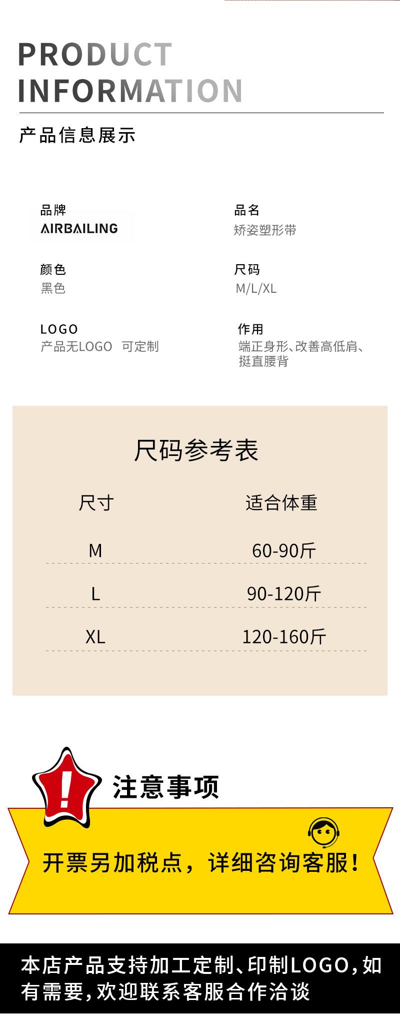 详情_10.jpg
