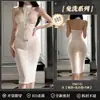 Feimu&Miji Lencería Erótica Luz de Luna Blanca Hebilla Dorada Halter Falda Transparente Sexy Puro Deseo Vestido de Dormir Sin Lavar F063