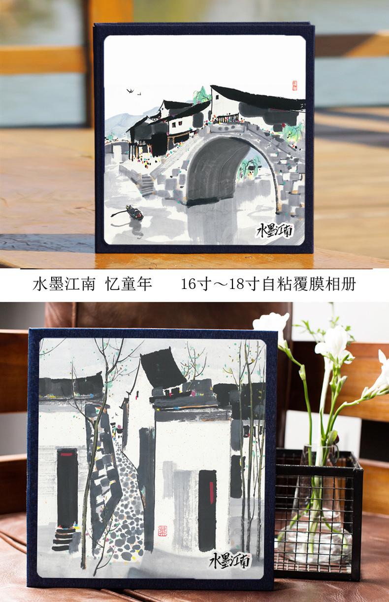 描述5