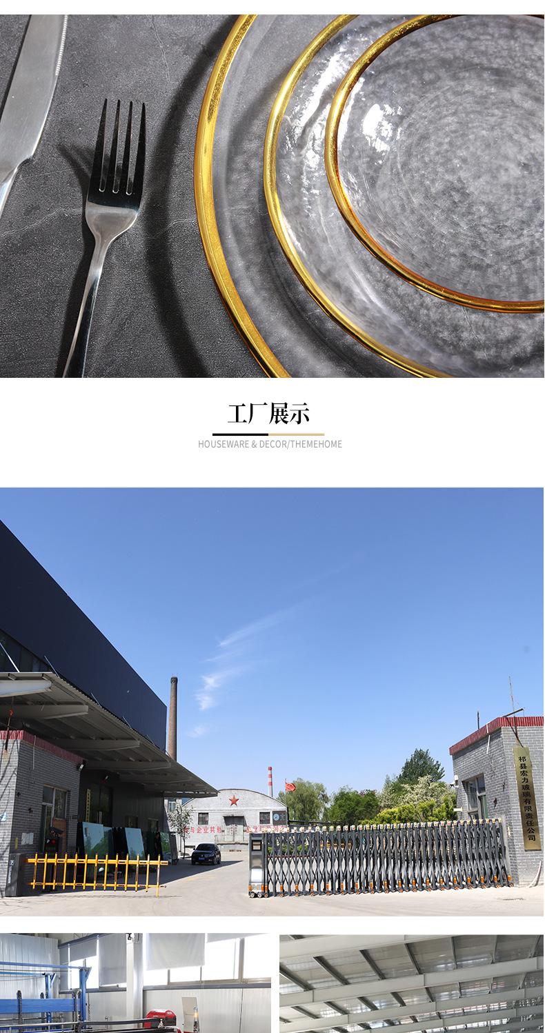 详情_06.jpg