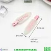 6.5cm Nuevo Clip para el Cabello sin Costuras de Hoja Color Jalea para Mujer Flequillo Cabello Roto Clip Lateral DIY Hecho a Mano Clip Base Accesorios