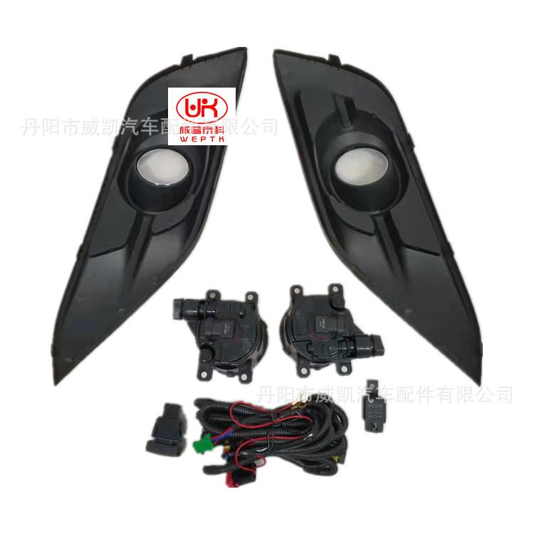 12CRV雾灯套装  3_副本