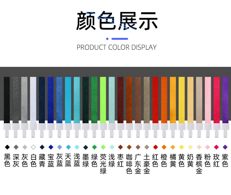 挂绳详情_03.jpg