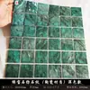 Parche de Flor de Mármol para Piscina Bloque de Piscina Estanque Pequeño Azulejo Mosaico Piscina de Baño Estilo Piedra Otros
