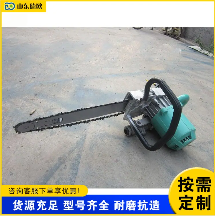 QQ20260413-112652