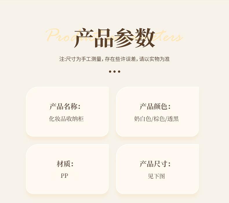 描述_12.jpg