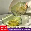 Prato de Frutas de Vidro, Luxo Leve, High-End, para Uso Doméstico, Mesa de Centro da Sala de Estar, Sensação de Alta Classe, Cesta Exquisita de Cristal para Exibir Doces e Lanches