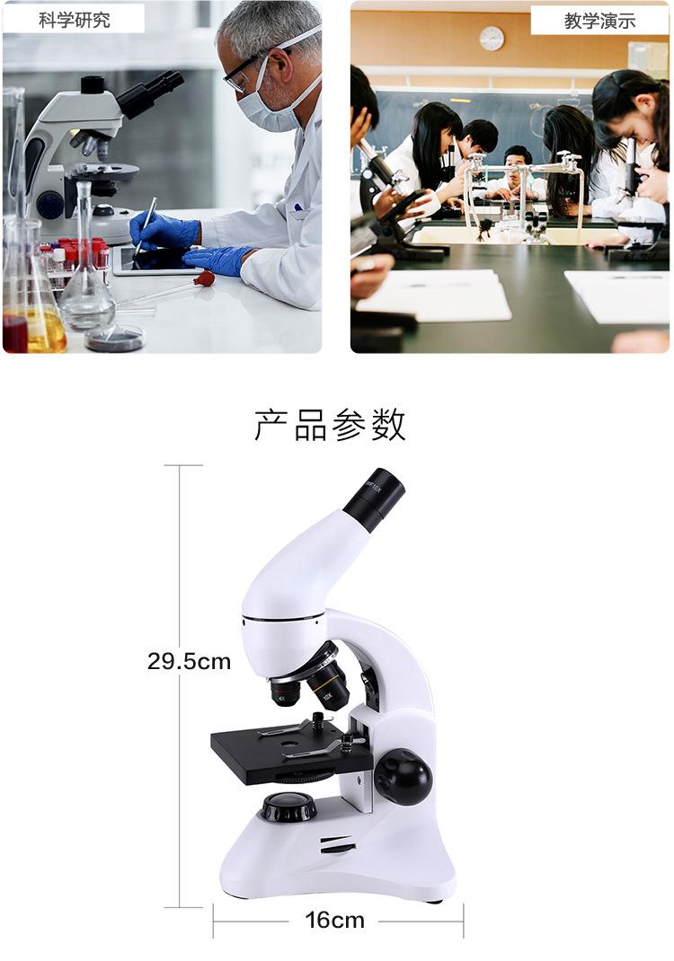 ux002详情单独_05