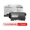 Caja de Tóner Original Lenovo Lt2641H Lj2600D Lj2650Dn M7600D M7650Df 7650Dnf