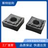 Lâmina CNC CNMG120404 Lâmina de Torneamento 120408 Aço Aço Inoxidável Torno de Diamante Excircle Alloy Cutter