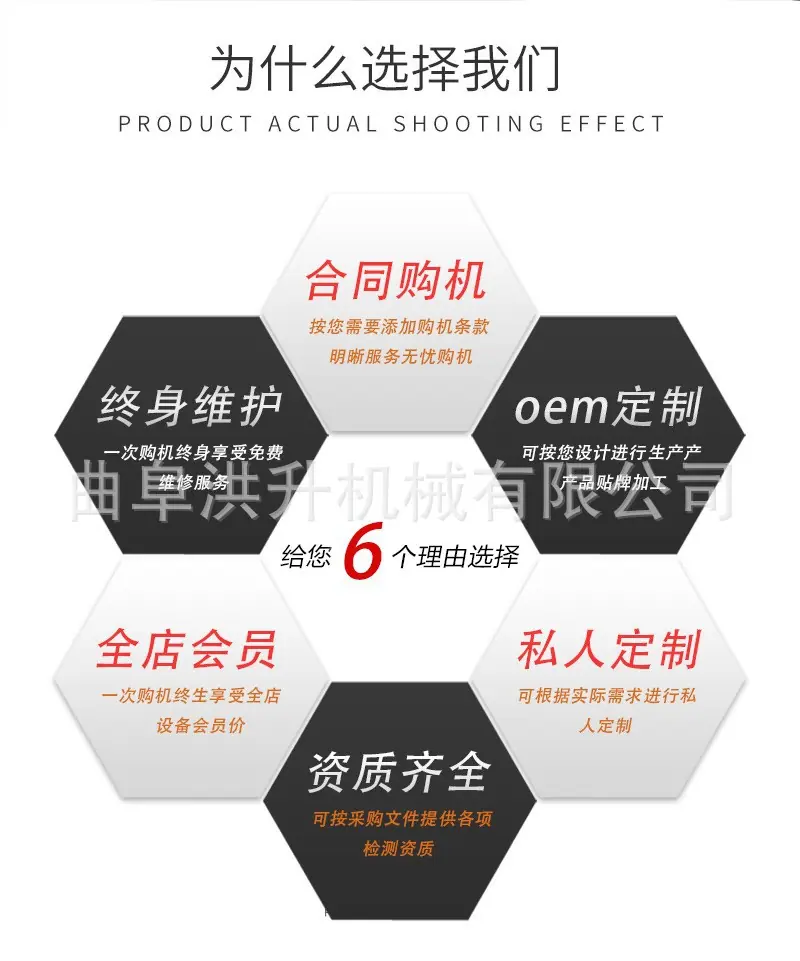 双轴tmr搅拌机4.jpg
