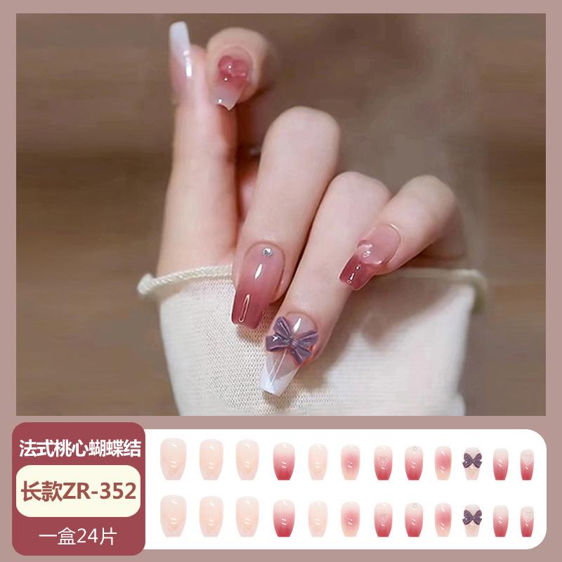 800-1-19副本副本
